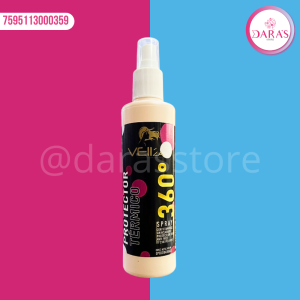 PROTECTOR TERMICO VELLZA 240ML 360° SPRAY