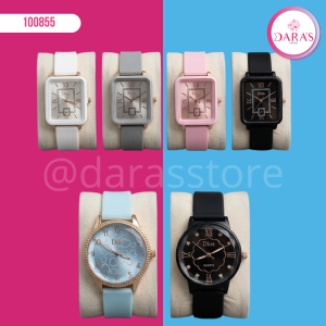RELOJ DIOS