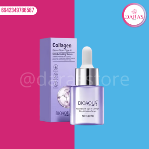 SERUM BIOAQUA 30ML COLLAGEN RECOMBINANT TYPE III