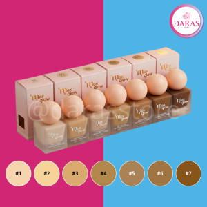 BASE MAXGLOW 30ML NATURAL MATTE FINISH NO.06 SAND