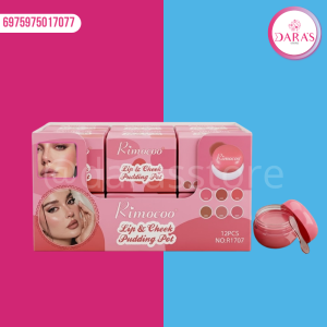 RUBOR EN CREMA RIMOCOO LIP&CHEEK NO.R1707
