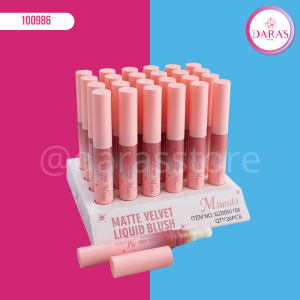 RUBOR LIQUIDO MLUNDO MATTE VELVET NO.GZ8050158