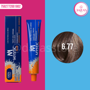 TINTE MYSTIC 60GR 6.77 RUBIO OSCURO MARRON INTENSO