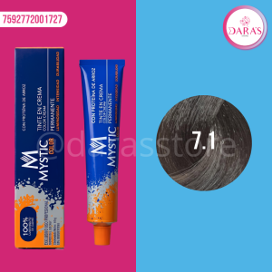 TINTE MYSTIC 60GR 7.1 RUBIO CENIZA