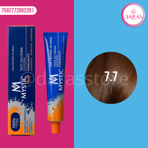 TINTE MYSTIC 60GR 7.7 RUBIO MARRON (CHOCOLATE CLARO)